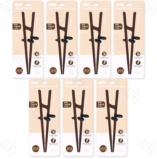 에디슨 성인 젓가락 (오른손), 브라운, 7개