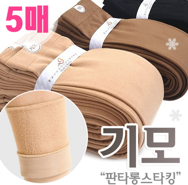 기모판타롱스타킹 반스타킹 고탄력스타킹 5매