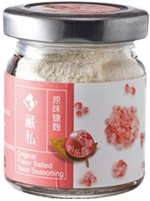 藏酒酒莊 原味鹽麴 天然調味料 55克 無添加, 1個, 原味鹽麴55G, 55g