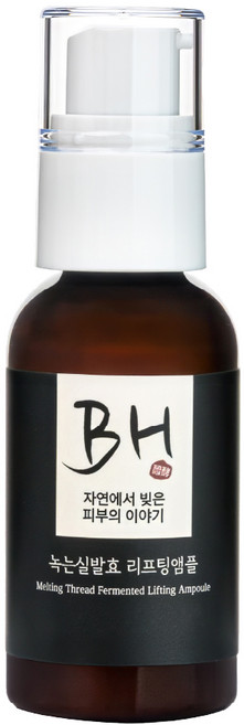 (자체공장제조) 녹는실발효 리프팅앰플 50ml, 1개, 50g