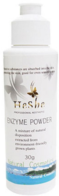 헤쉬 피부미용사 실기시험(낱개) 엔자임파우더 / 효소[3시전주문 당일발송], 1개
