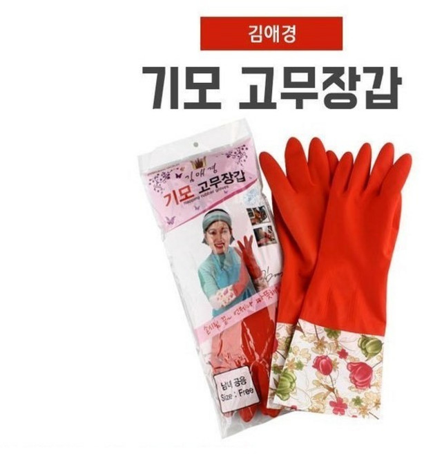김애경 기모고무장갑, 기본, 5개