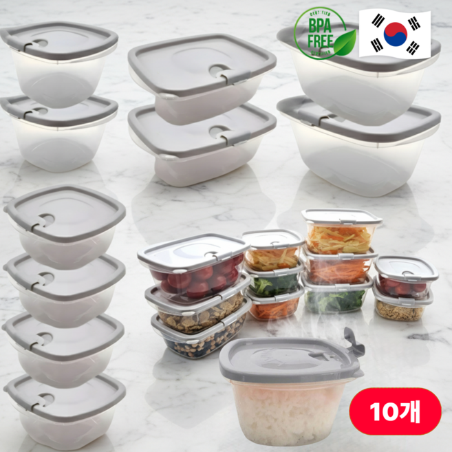 해보닉 국내생산 전자레인지 냉동밥 보관 용기 10종 세트, 1개