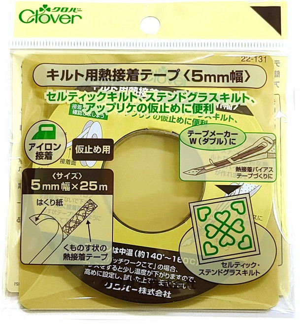 쏘잉스타 크로바 열 접착 테이프 접착바이어스 5mm 22-131, 1개