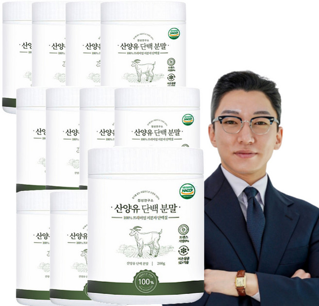 정성연구소 산양유 단백질 분말 고함량 프리미엄 보충제, 11개, 200g