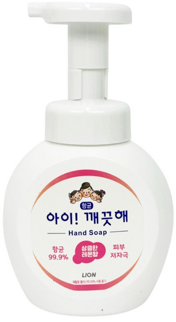 라이온 아이깨끗해 핸드워시 상큼한 레몬향
