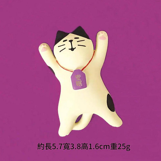日式雜貨 畫家貓 擺件, 安眠貓