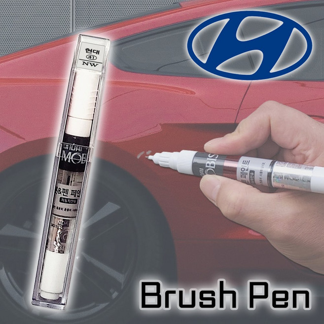 현대 모비스 카페인트 전차종 자동차 붓펜 차량용 붓펜 차량 투명 붓펜 자동차 도색, T8S(T8T) 플래티넘실버, 1개