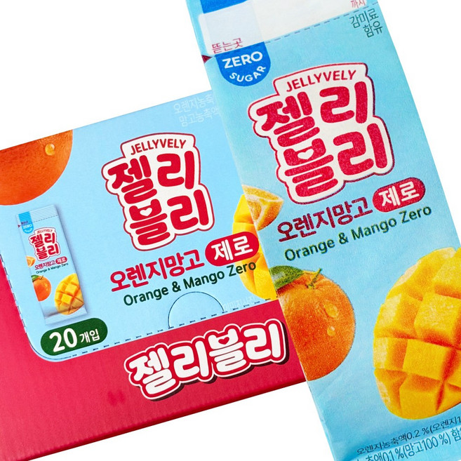 젤리블리 오렌지 망고젤리 (20개입) 1.2kg 까먹는 과일젤리 낱개포장 편의점 간식 디저트, 1개