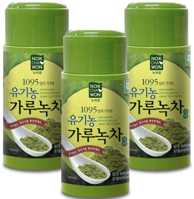 녹차원 유기농 가루녹차 50g x 3통 어린 찻잎 고분말, 1세트