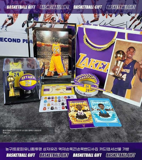 NBA 농구 레전드 피규어 코비 커리 제임스 수집용 인테리어 생일 선물 남성 친구 팬을 위한 기념 굿즈, 코비 팬(선물 세트)