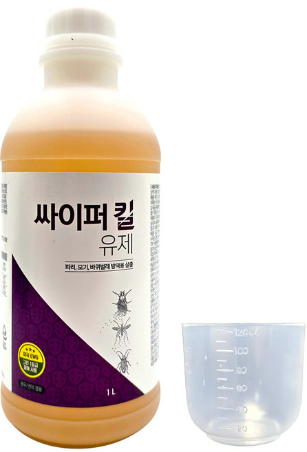 싸이퍼킬 유제 1L +물티슈20매 해충방역 살충제 바퀴벌레 모기 진드기 파리 날파리 살충제 퇴치제, 1개