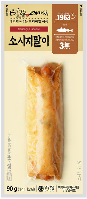 고래사어묵 소시지말이 90g, 1개