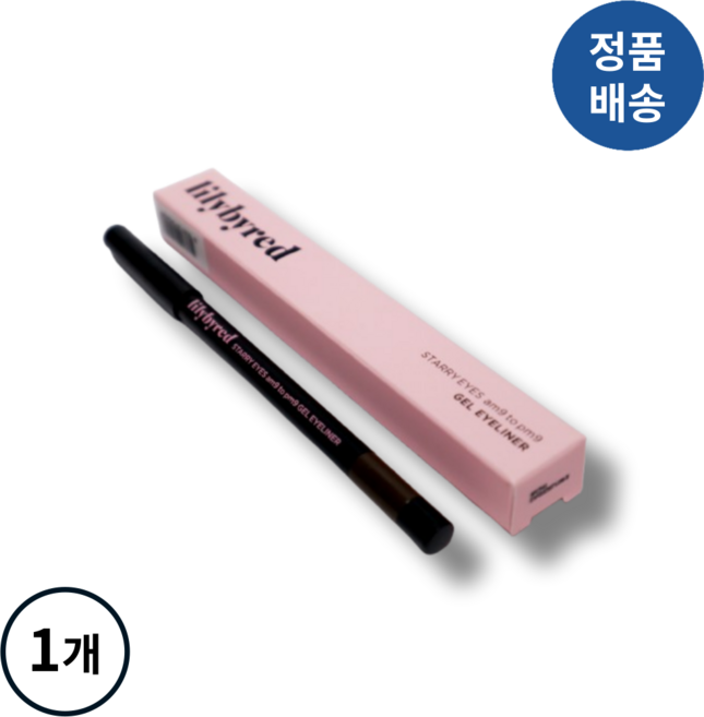 [정품배송] *릴리바이레드* lilybyred 스태리-아이즈 나인투나인 젤아이라이너 (택1) I 강력스머지프루프 촉촉증정 나인투나인롱래스팅!!++, #12호 월넛브라운, 1개