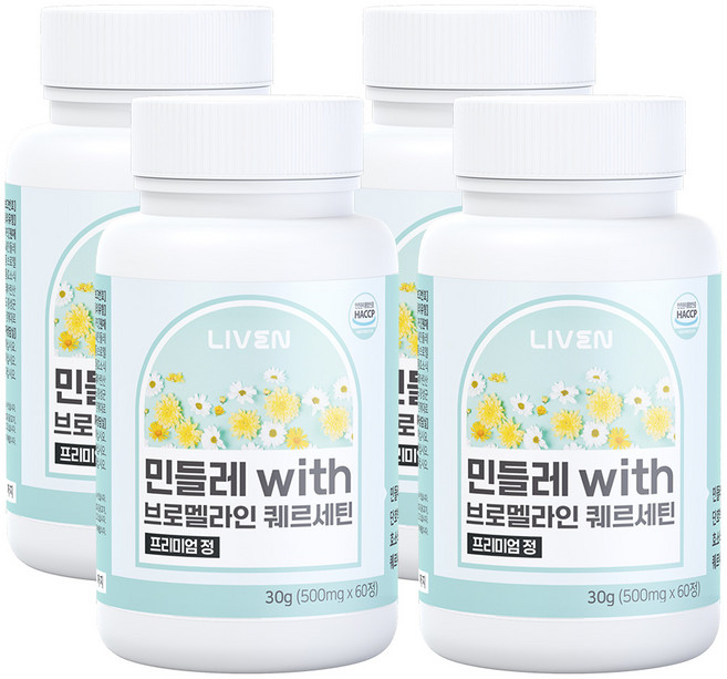 [라이븐] 민들레 브로멜라인 퀘르세틴 단호박 프리미엄정, 4개, 60정