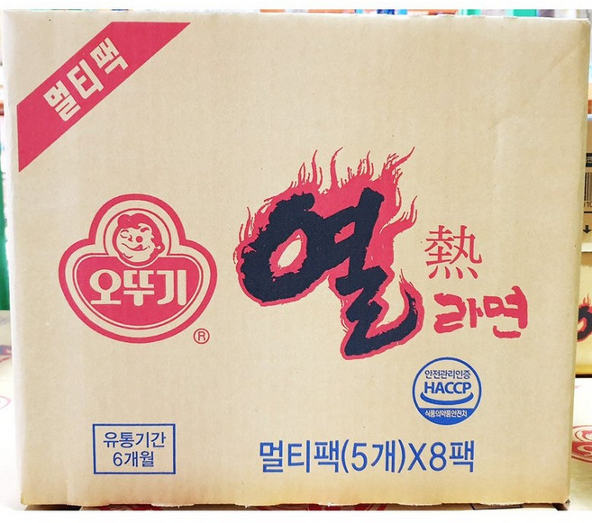 열라면 (오뚜기 멀티팩 120g x5입 x8팩) 업소용 해장국용 시