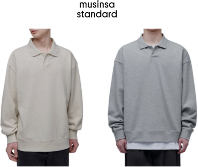 (국내 매장 정품) 무신사스탠다드 간절기 봄가을겨울 데일리 깔끔 심플 편한 오버핏 카라 맨투맨