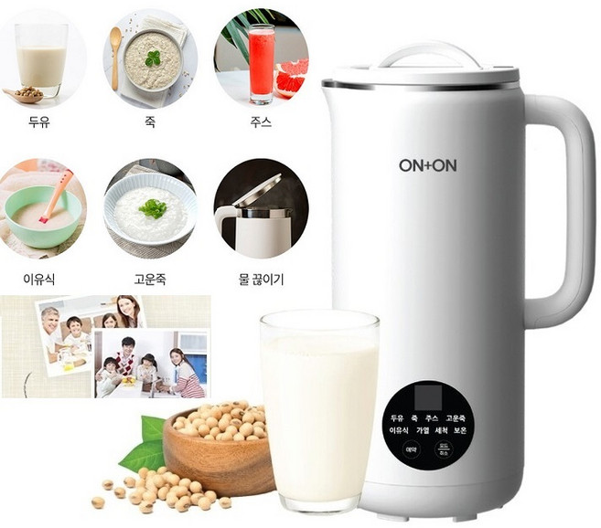 등산 아침건강 호박죽 간편죽제조기 두유 제조기 이유식 믹서-분쇄 예약 보온 올스텐 간편세척N1, 죽+두유제조기+화이트