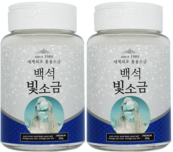 백석빛소금 용융소금 1000도씨 미네랄 용기형, 2개, 250g