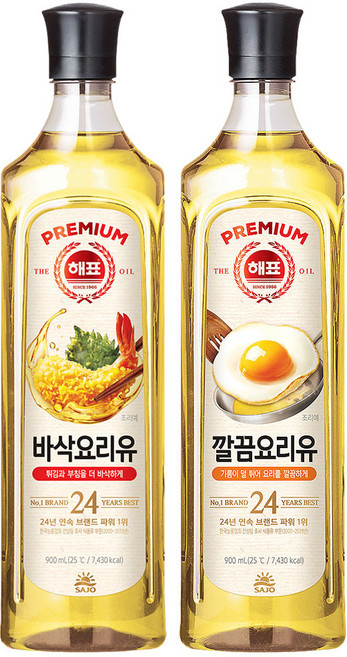 사조 해표 요리유세트 900ml(바삭요리유+깔끔요리유), 1세트, 900ml