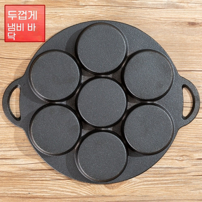 철판 5구 7구 계란후라이 팬 에그 프라이팬 단열 장갑을 보내는... 1개 새로운 7홀 싱글 ... 1개, 단열 장갑을 보내는 구식 7 구멍 × 1개