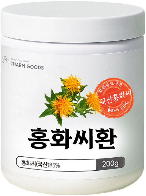 도담도담 국내산 홍화씨환 200g 홍화씨 잇꽃 씨앗, 1개
