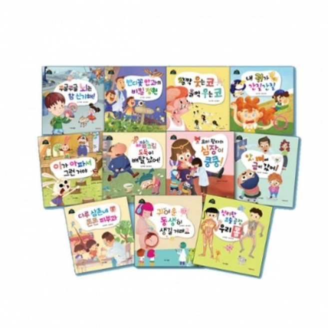 [꼬마대통령] 인체 탐험대 [전11권] / 세이펜 미포함, 없음