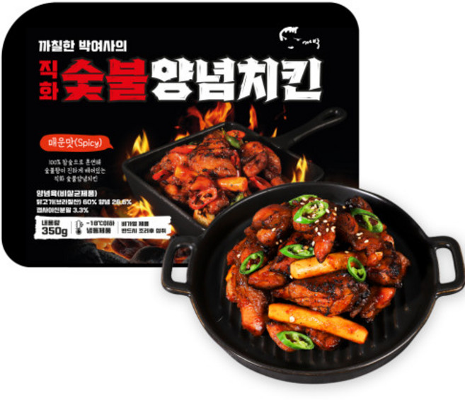 까박 직화 숯불 양념치킨 매운맛, 1개, 350g