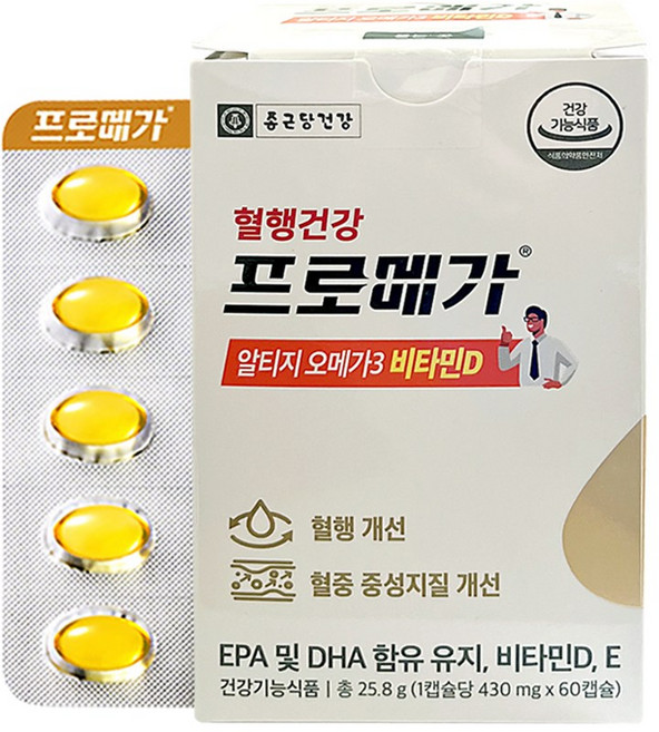 종근당건강 프로메가 알티지 rTG형 오메가3 비타민D E 혈행건강, 30회분, 1개
