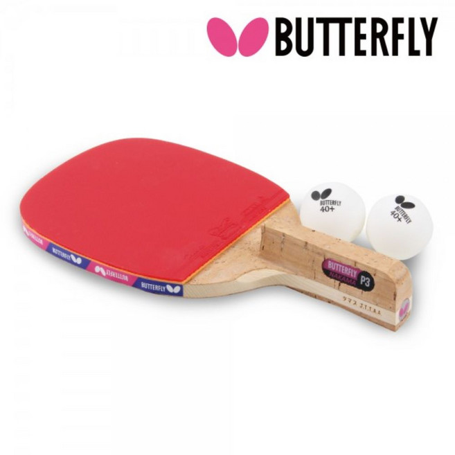 BUTTERFLY 버터플라이 나카마 NAKAMA P-3 카본 펜홀더탁구라켓+탁구공, 단품