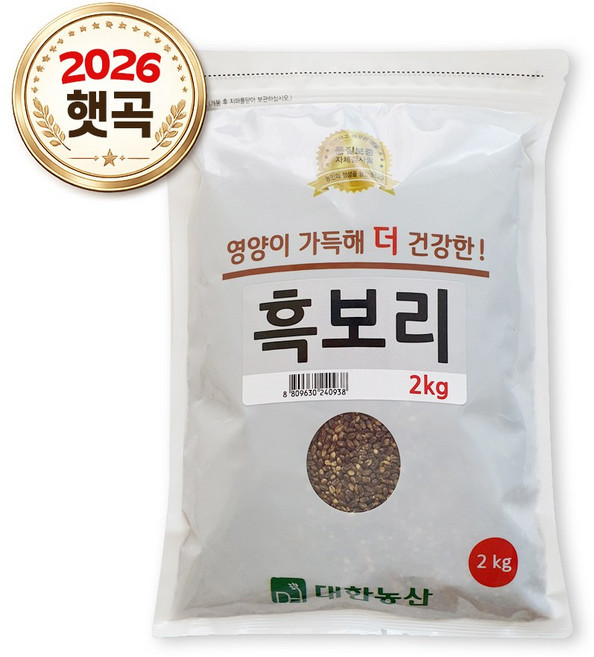 대한농산 국산 흑보리 2kg, 1개