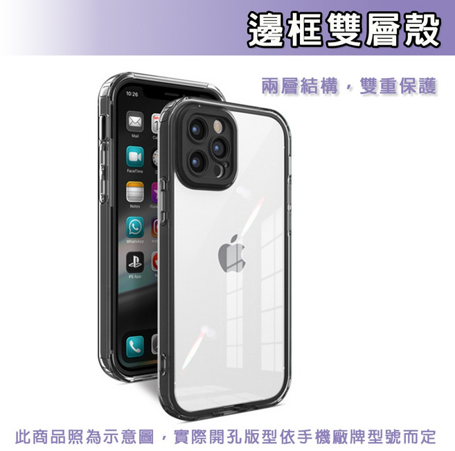 13C Note 11S 12S 11 12 13 Pro Plus A1 A2 4G 5G