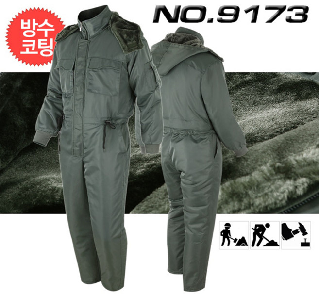 포커스코리안 컴퍼니스즈끼 NO.925