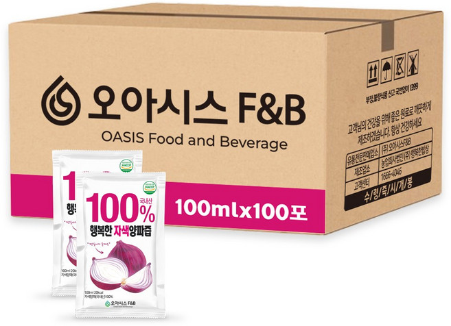 오아시스 국내산 자색양파즙, 100개, 100ml
