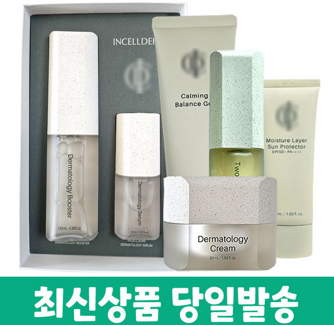 인셀덤 6종 더마톨로지 퍼스트 패키지+더마톨로지 크림+오일 미스트+카밍 밸런스 젤+모이스처 레이어 선 프로텍터
