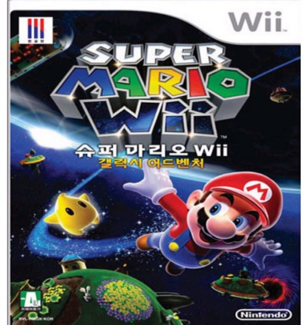 닌텐도 슈퍼마리오 Wii 갤럭시 어드벤처 정발 중고품