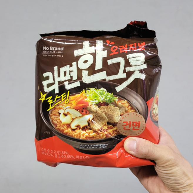 노브랜드 라면한그릇 건면 오리지널, 2팩