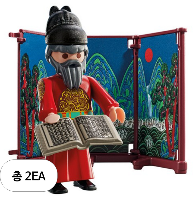 플레이모빌 세종대왕 피규어, 2개