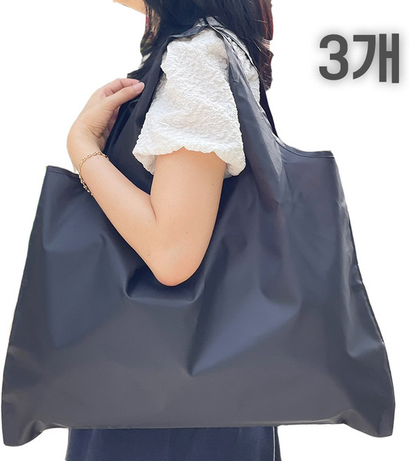 이앤티 휴대용 접이식 포켓 대형 장바구니 컬러 시장가방, 이앤티블랙, 3개