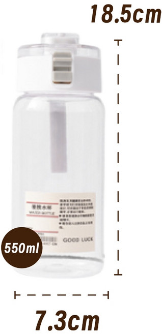 無印風 簡約彈蓋隨行水瓶, 1個, 透明550ML-中