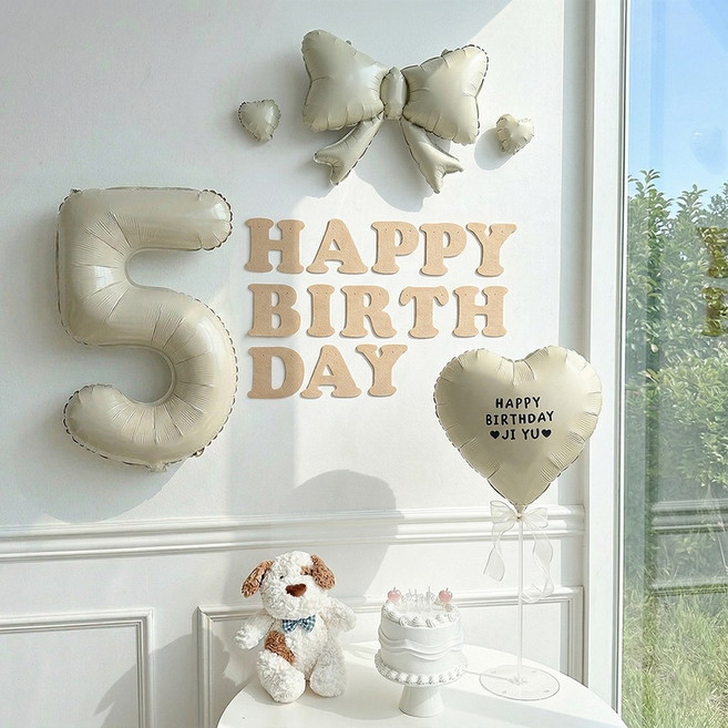 로나파티 생일 풍선 파티 용품 리본 숫자 이니셜 세트 가랜드 소품 꾸미기, 숫자 5 풍선 리본 생일 풀팩 크림