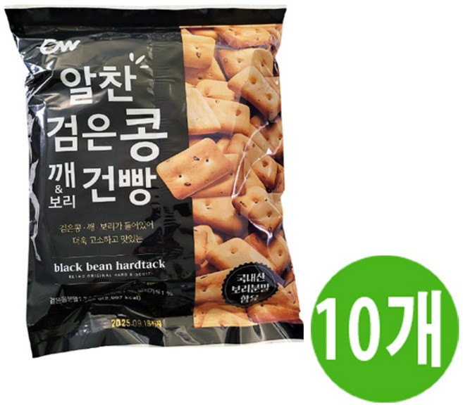 청우식품 알찬검은콩 깨보리건빵, 10개, 450g