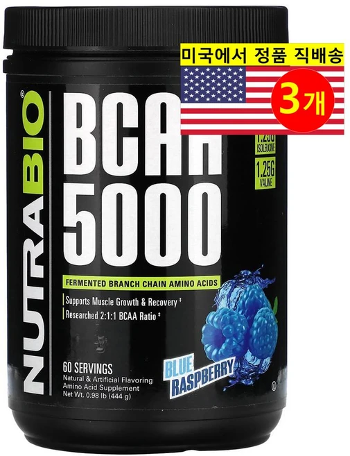 뉴트라바이오 BCAA 5000 블루 라즈베리 444g, 3개 - 쿠팡