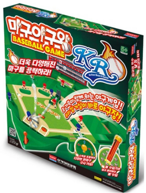 어린이 마구마구왕 야구 보드게임 조카선물 장난감 카드게임 완구 교육보드게임 교육카드게임, 1개