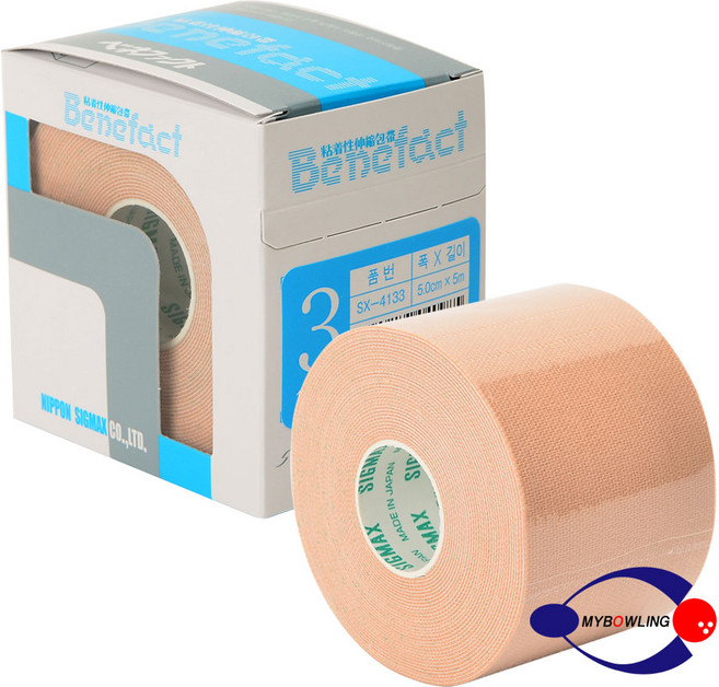 [마이볼링] 시그맥스 중약지테이프 / 볼링용품 볼링악세서리