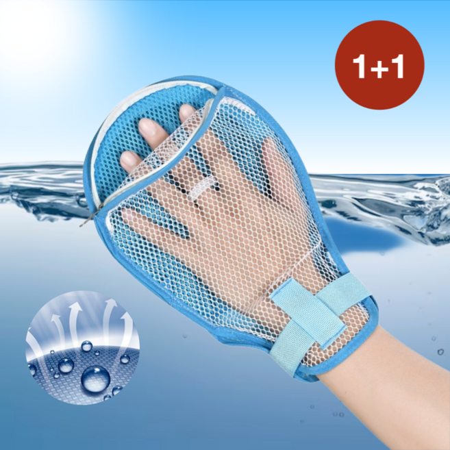 아토피장갑 치매장갑 긁음방지 보호장갑, 1개, 블루(메쉬 지퍼형)