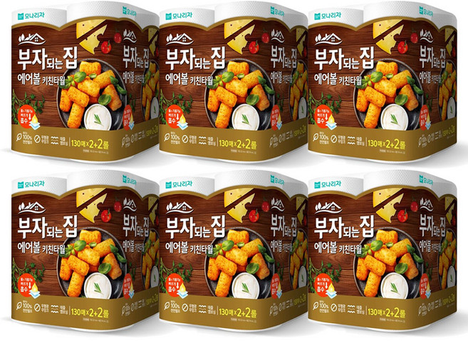 모나리자 부자되는집 에어볼 키친타올 130매, 6개, 4롤