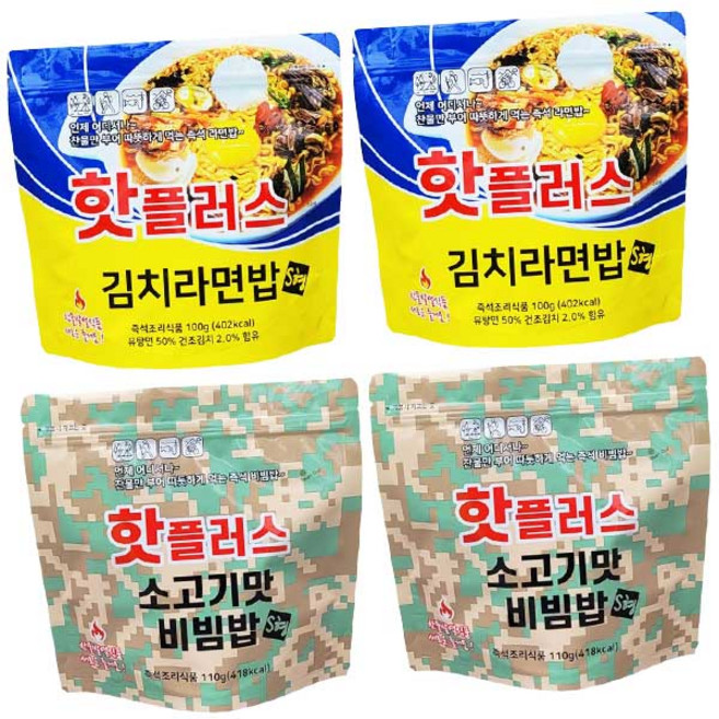핫플러스 발열도시락 김치라면밥 소고기맛비빔밥 4개세트, 1개, 110g