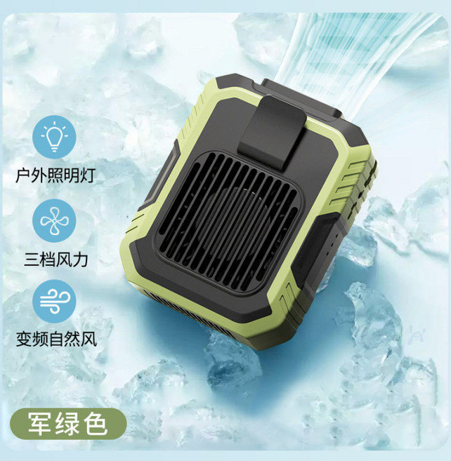 허리에차는선풍기 옷속 에어컨 휴대용 손풍기, 그린 4000mAh 삼단 바람 선풍기, 단일 모델