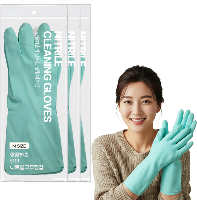 깔끔하손 탄탄 니트릴 고무장갑 더질긴, 3세트, 대(L), 민트 소다